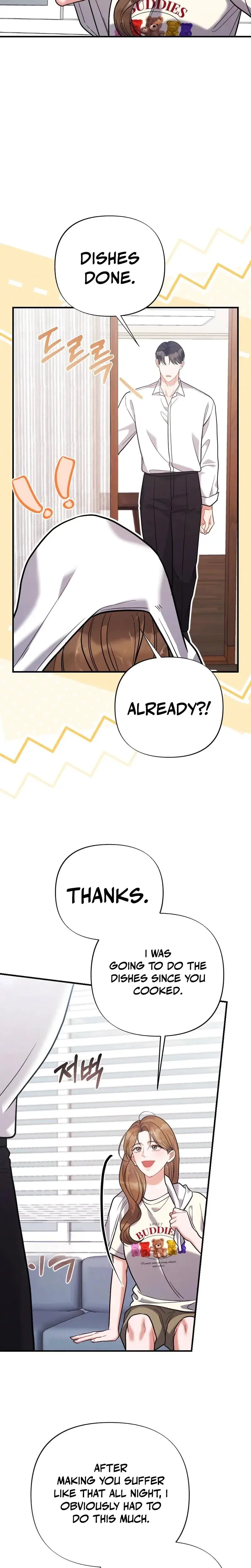 How Friendship Ends Chapter 17 - Page 8