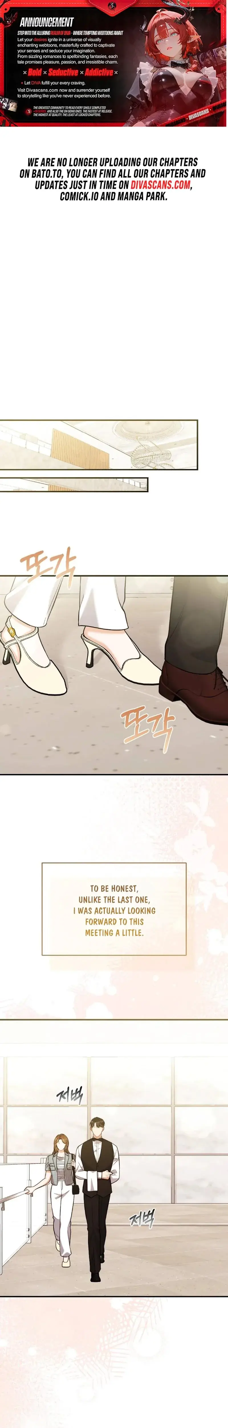 How Friendship Ends Chapter 18 - Page 1