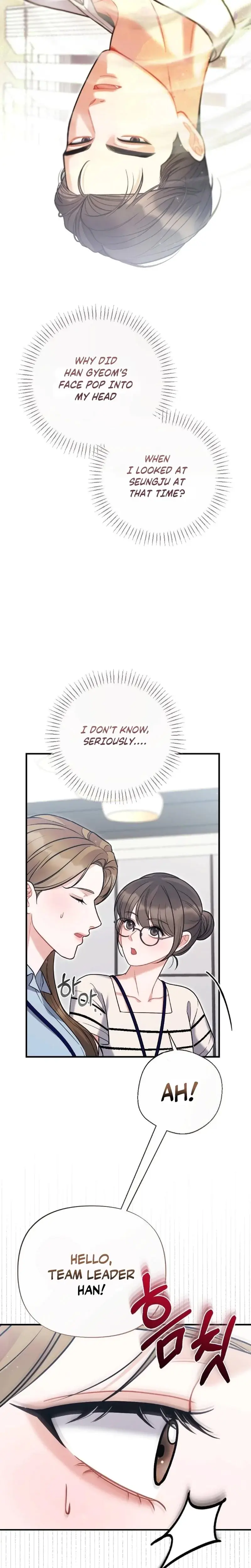 How Friendship Ends Chapter 19 - Page 21