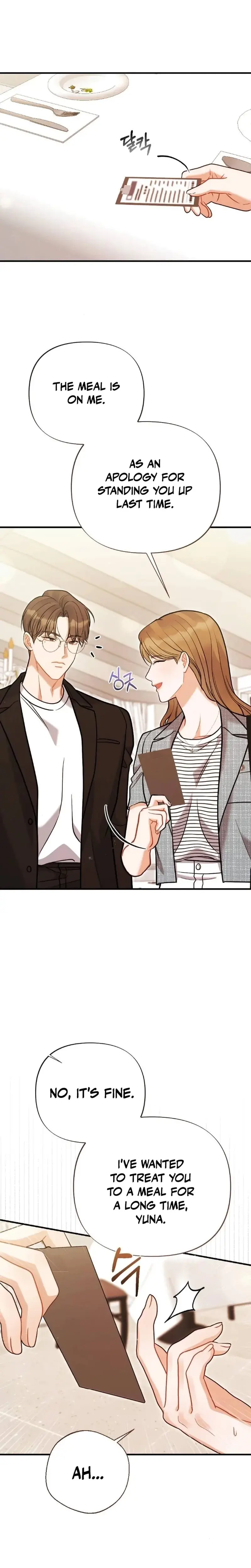 How Friendship Ends Chapter 19 - Page 6