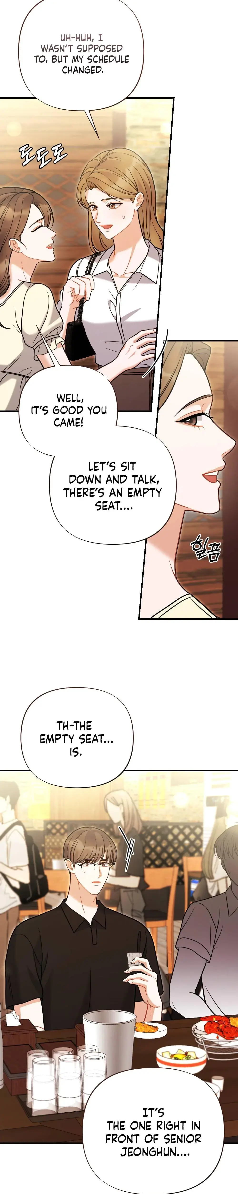 How Friendship Ends Chapter 2 - Page 17