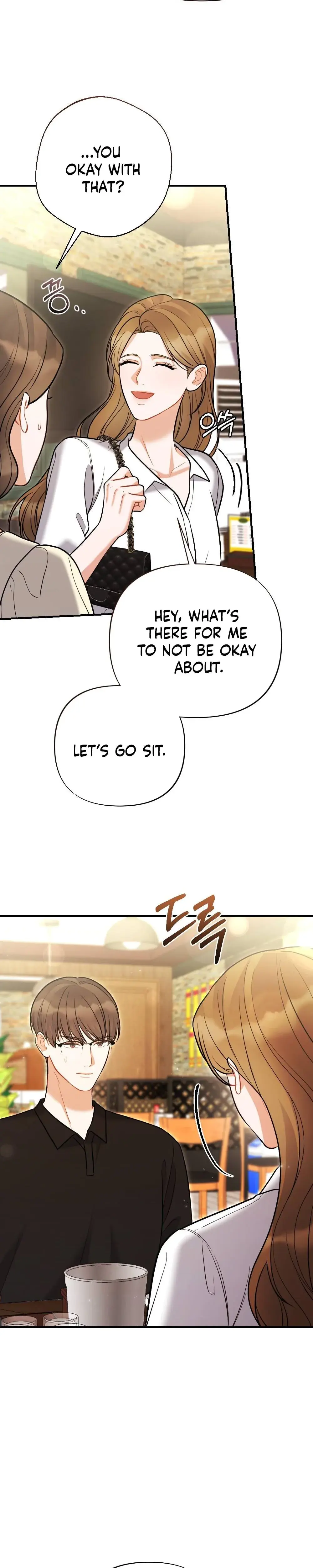 How Friendship Ends Chapter 2 - Page 18