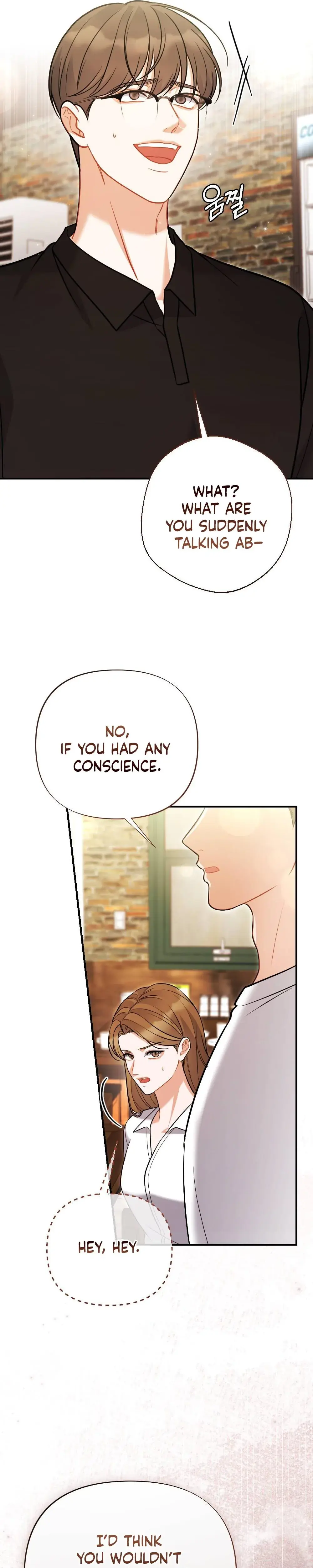 How Friendship Ends Chapter 2 - Page 32