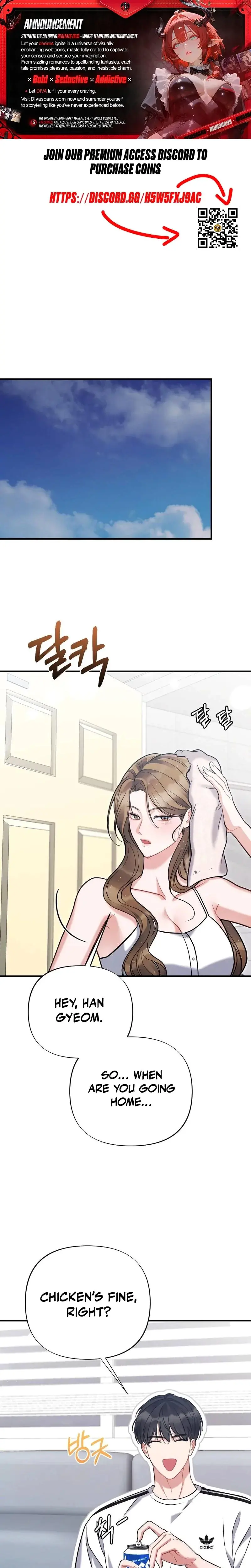 How Friendship Ends Chapter 21 - Page 1