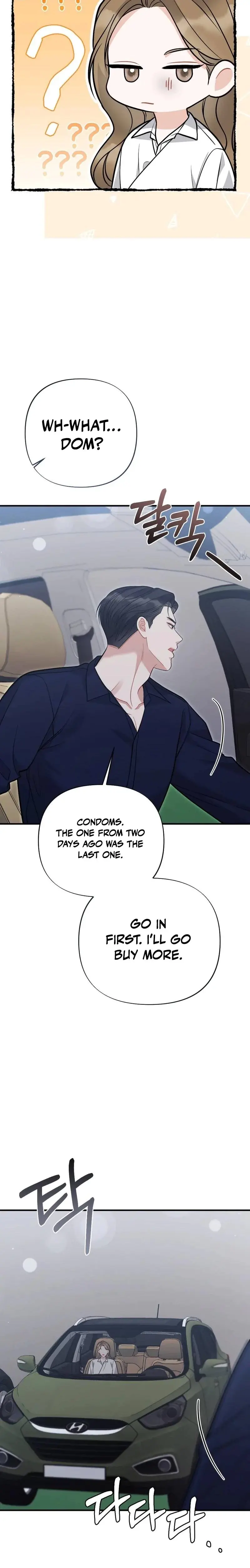 How Friendship Ends Chapter 22 - Page 13