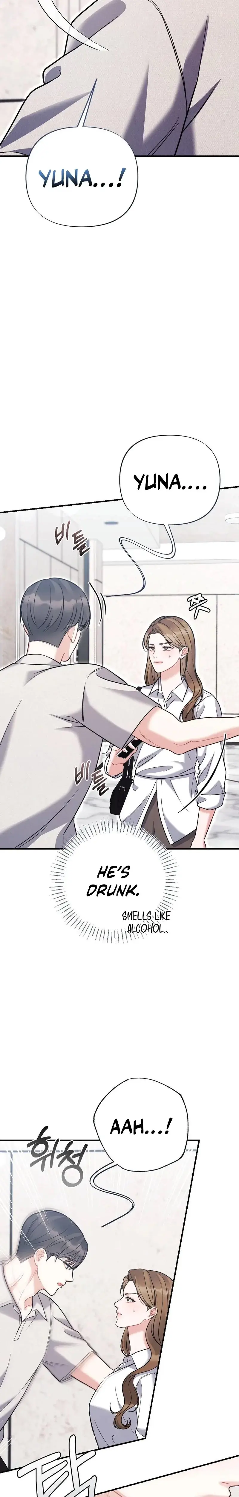 How Friendship Ends Chapter 22 - Page 18