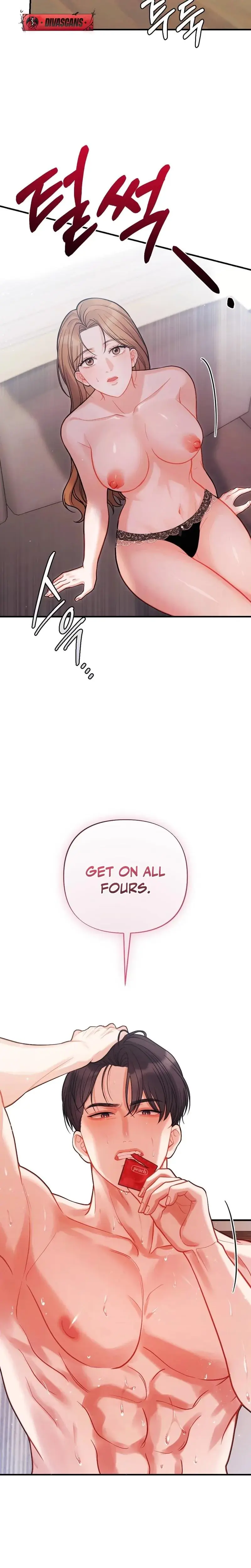 How Friendship Ends Chapter 22 - Page 2