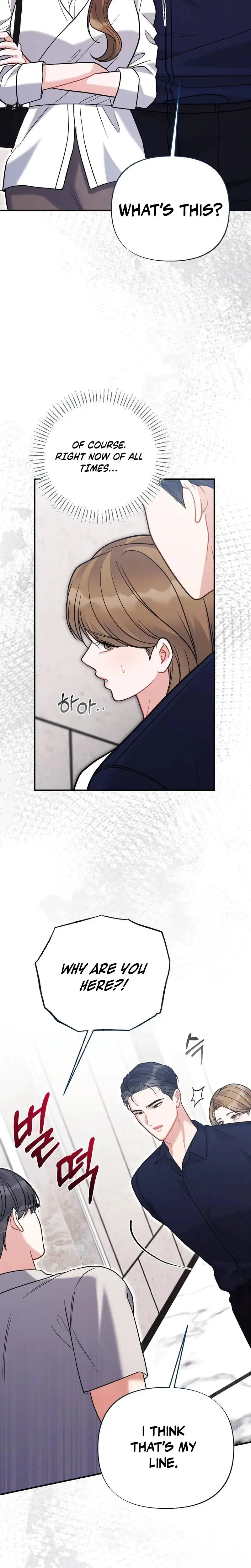 How Friendship Ends Chapter 22 - Page 24
