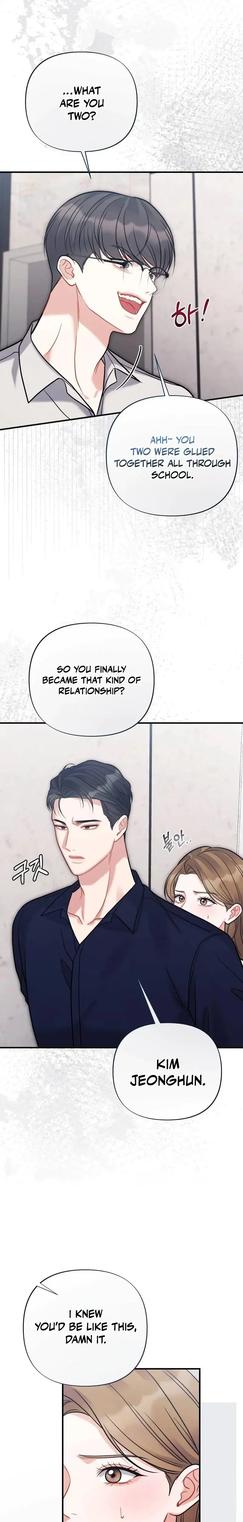 How Friendship Ends Chapter 22 - Page 25