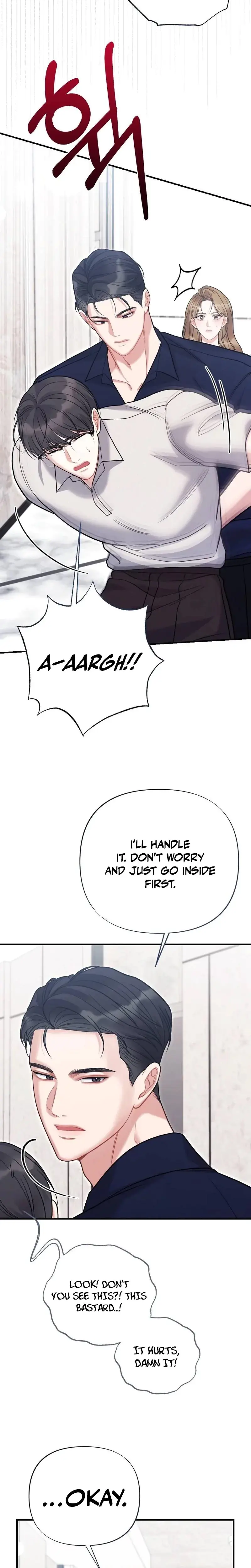 How Friendship Ends Chapter 22 - Page 28