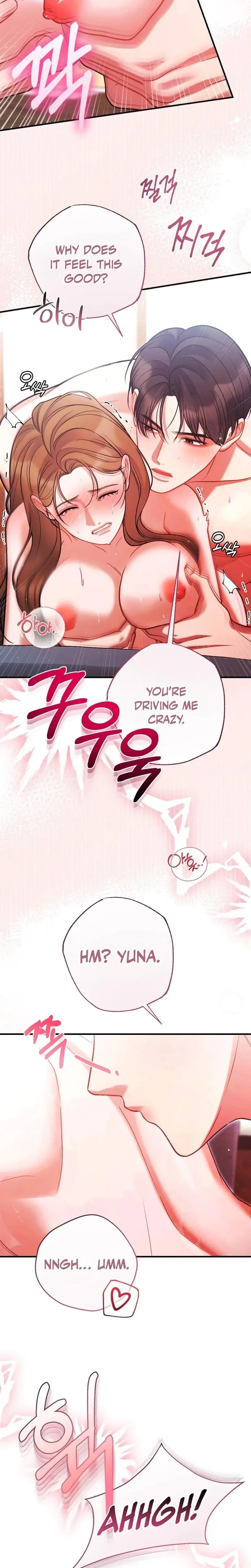 How Friendship Ends Chapter 22 - Page 7