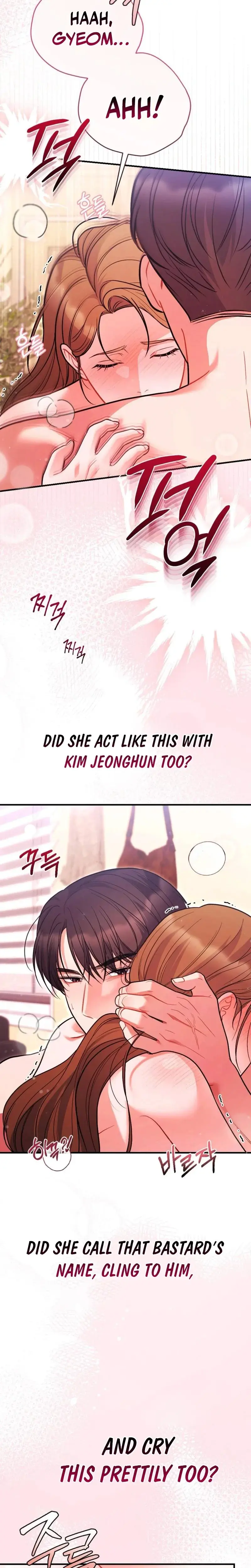 How Friendship Ends Chapter 25 - Page 15