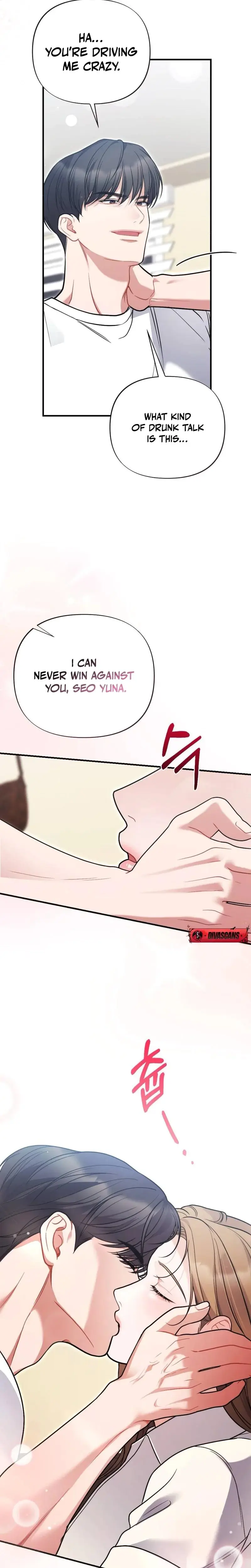 How Friendship Ends Chapter 25 - Page 6