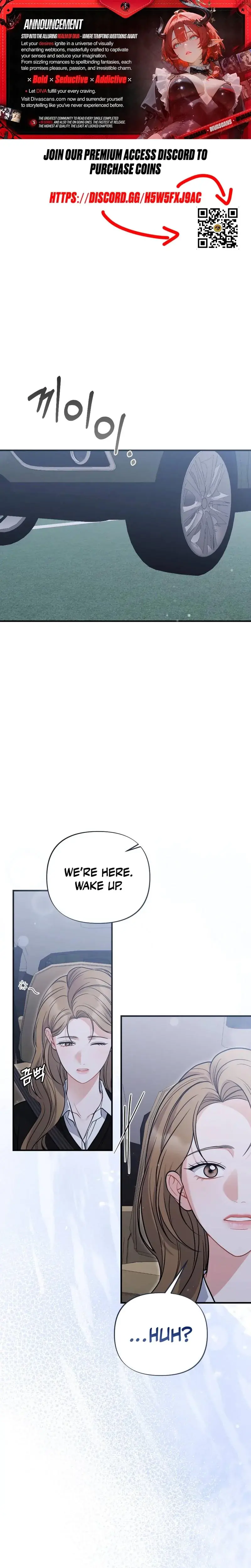 How Friendship Ends Chapter 26 - Page 1