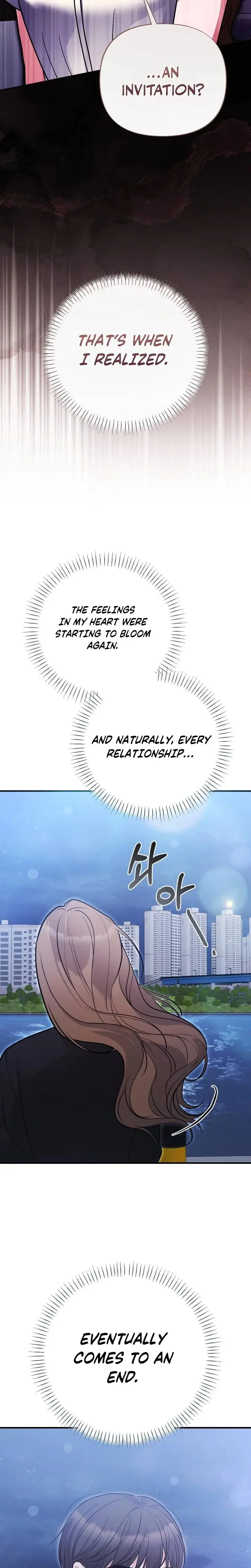 How Friendship Ends Chapter 26 - Page 16