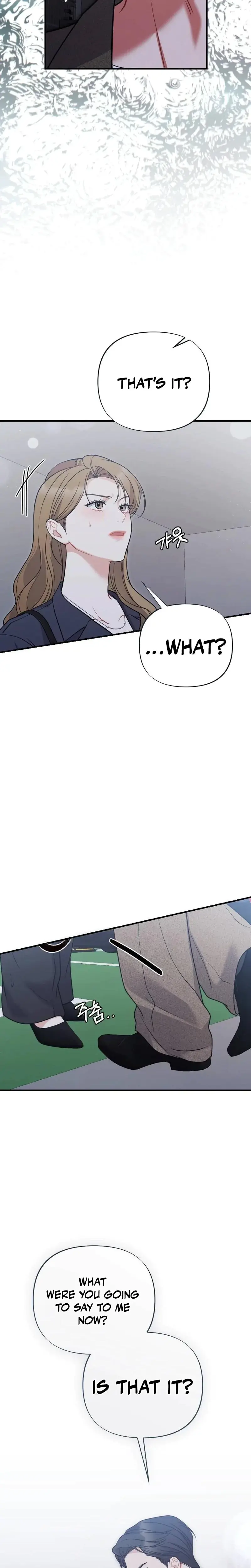 How Friendship Ends Chapter 27 - Page 4