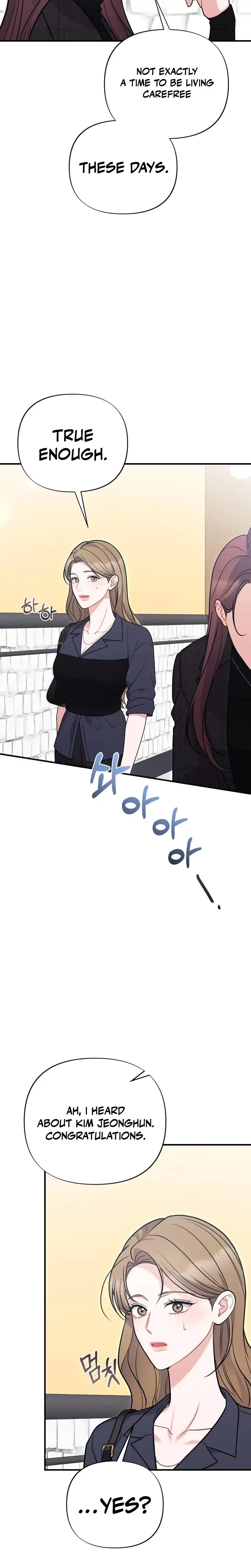 How Friendship Ends Chapter 28 - Page 12