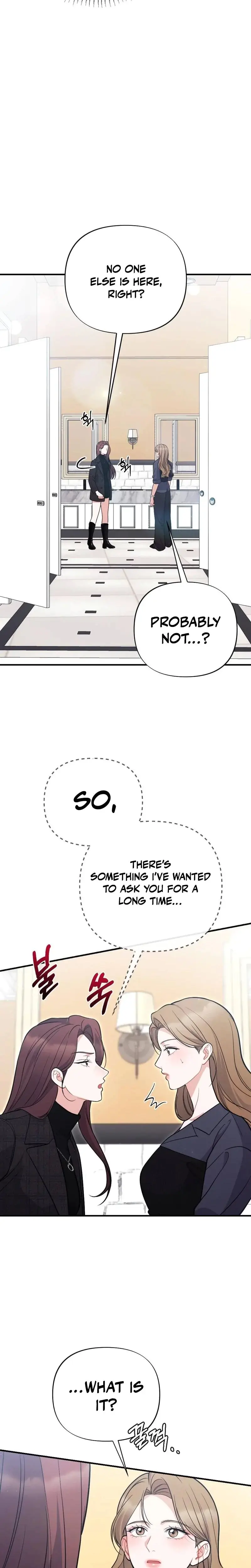 How Friendship Ends Chapter 28 - Page 15