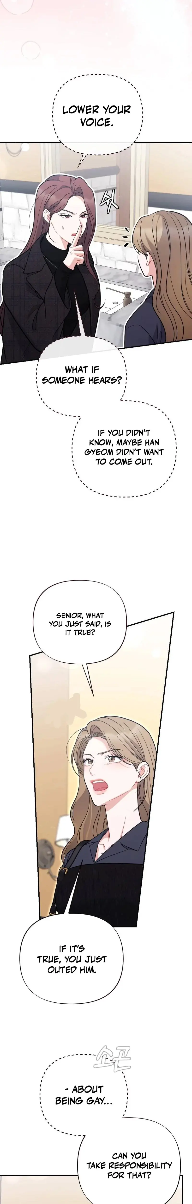 How Friendship Ends Chapter 28 - Page 19