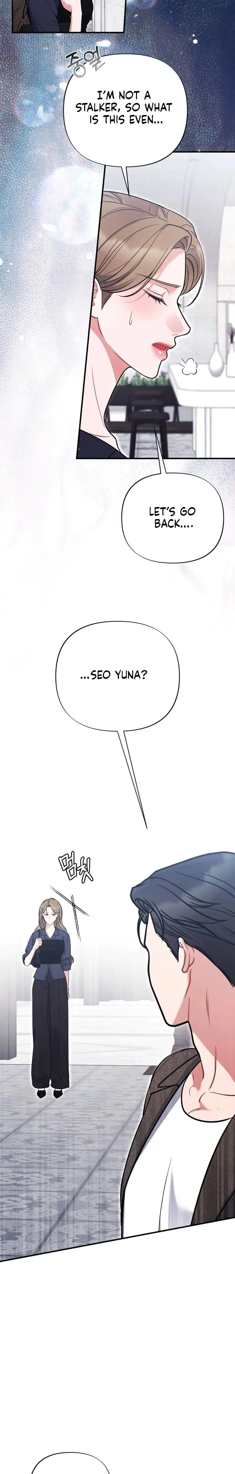 How Friendship Ends Chapter 29 - Page 22