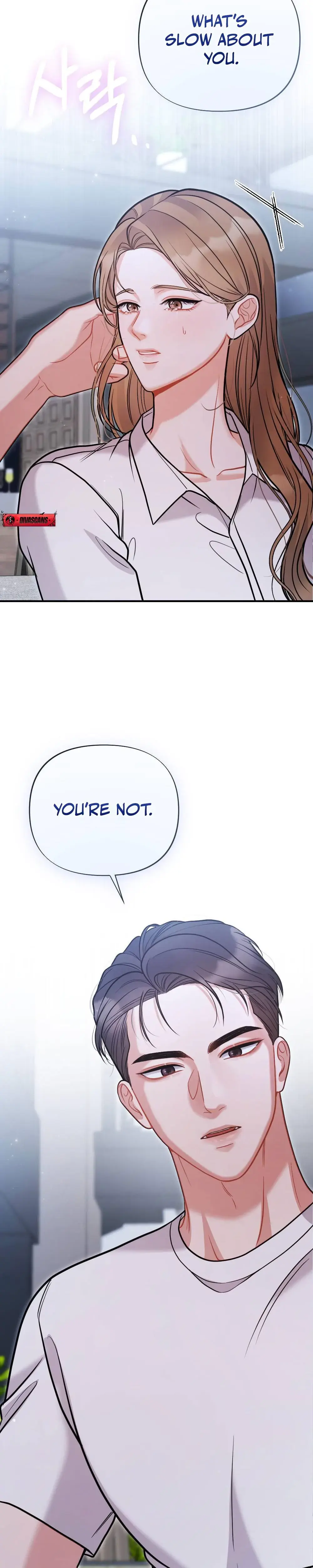 How Friendship Ends Chapter 3 - Page 29