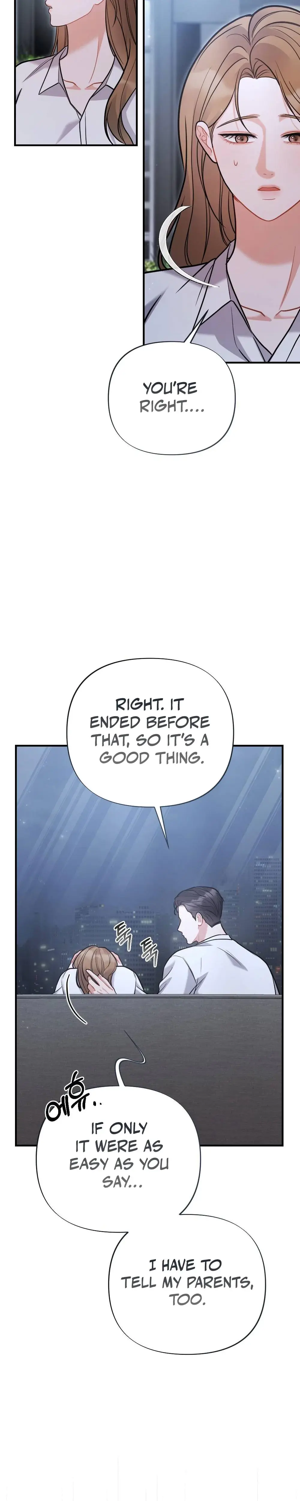 How Friendship Ends Chapter 3 - Page 34