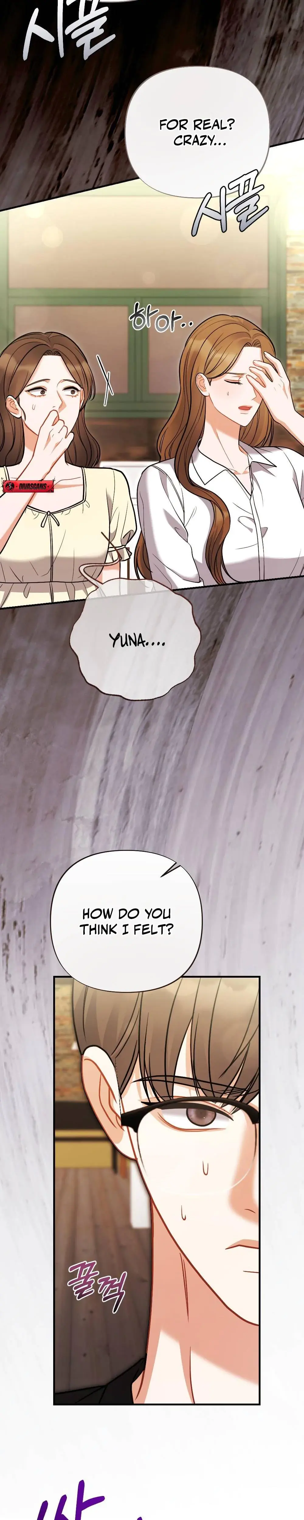 How Friendship Ends Chapter 3 - Page 8