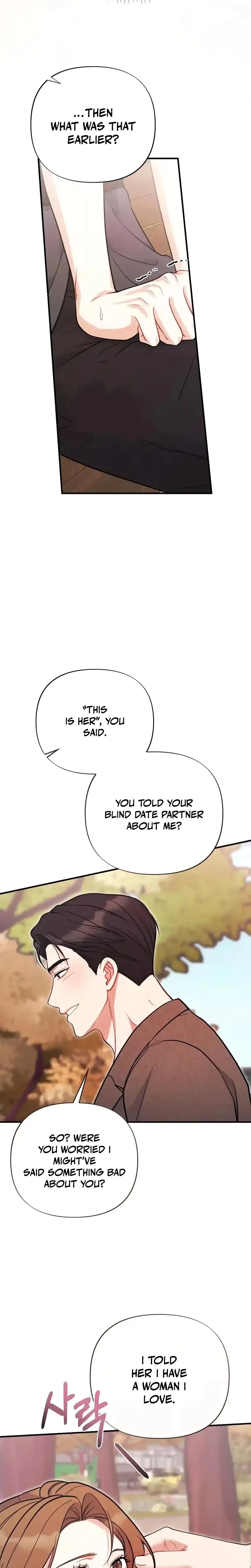 How Friendship Ends Chapter 30 - Page 13