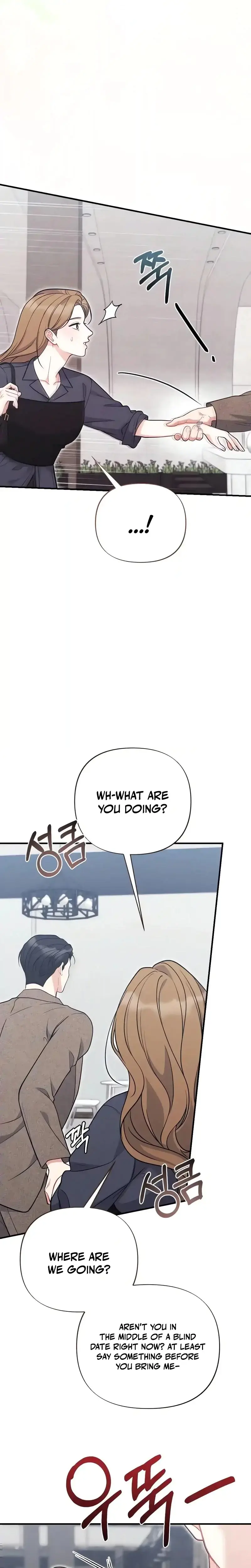 How Friendship Ends Chapter 30 - Page 2