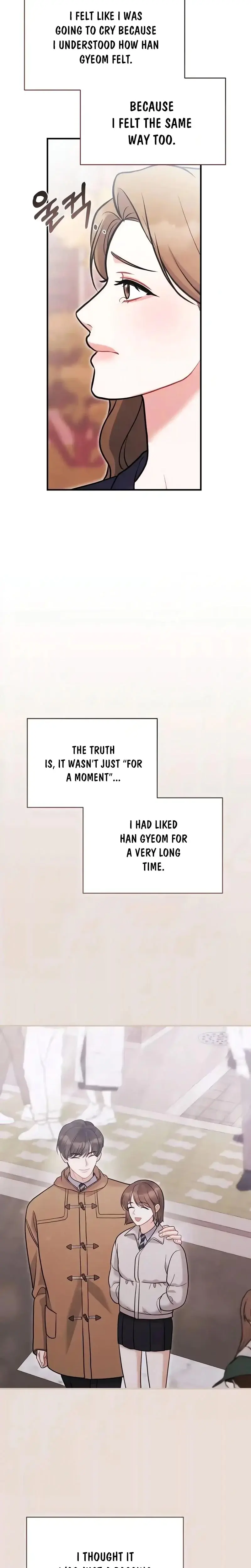 How Friendship Ends Chapter 30 - Page 22