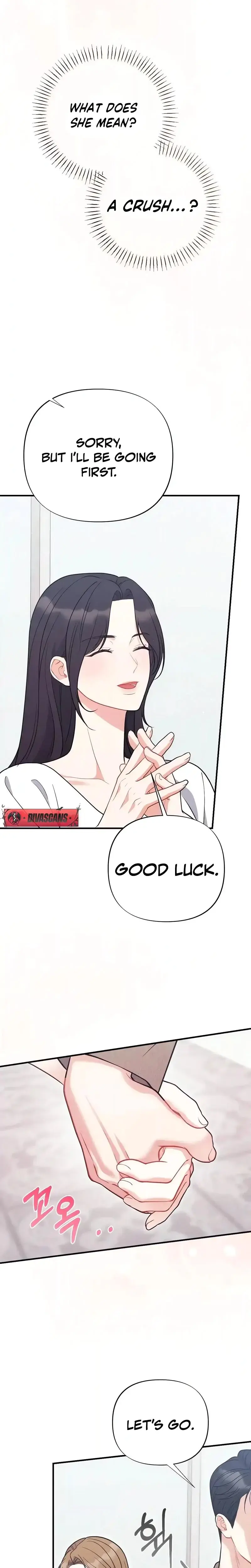 How Friendship Ends Chapter 30 - Page 6