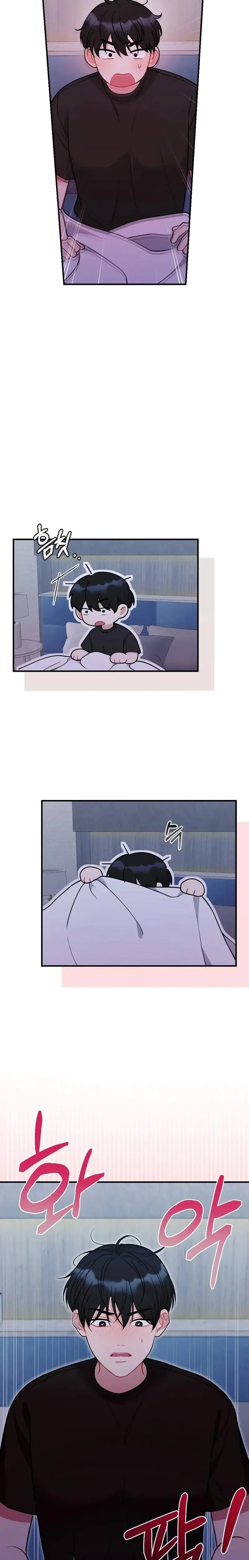How Friendship Ends Chapter 31 - Page 19