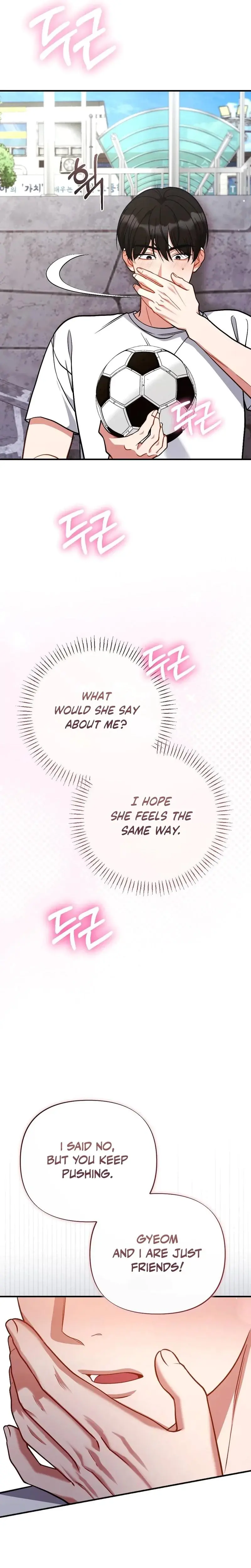 How Friendship Ends Chapter 31 - Page 27
