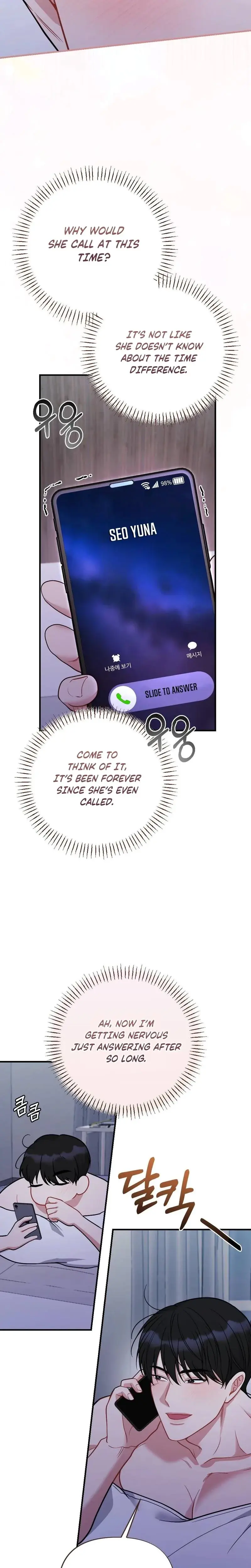 How Friendship Ends Chapter 31 - Page 4