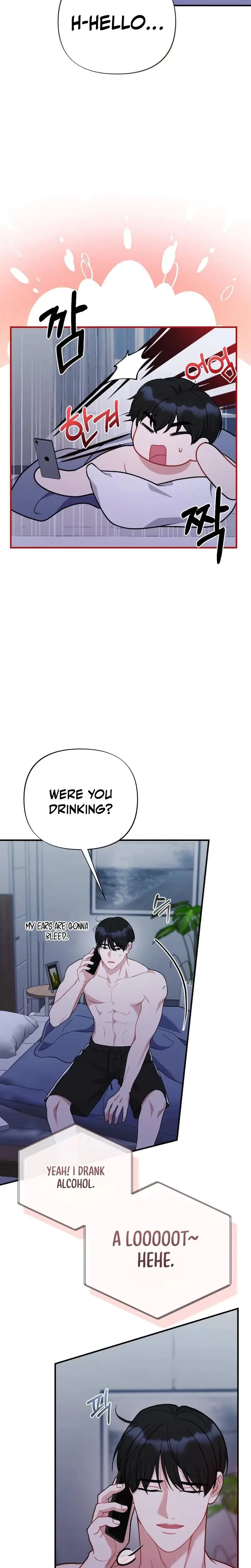 How Friendship Ends Chapter 31 - Page 5