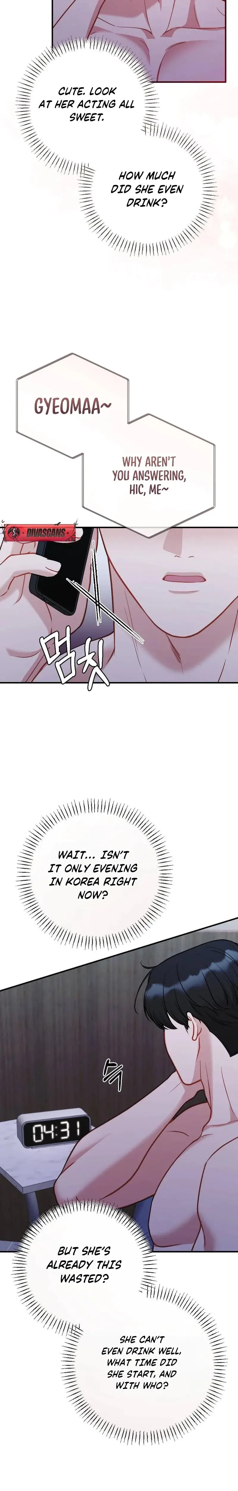 How Friendship Ends Chapter 31 - Page 6