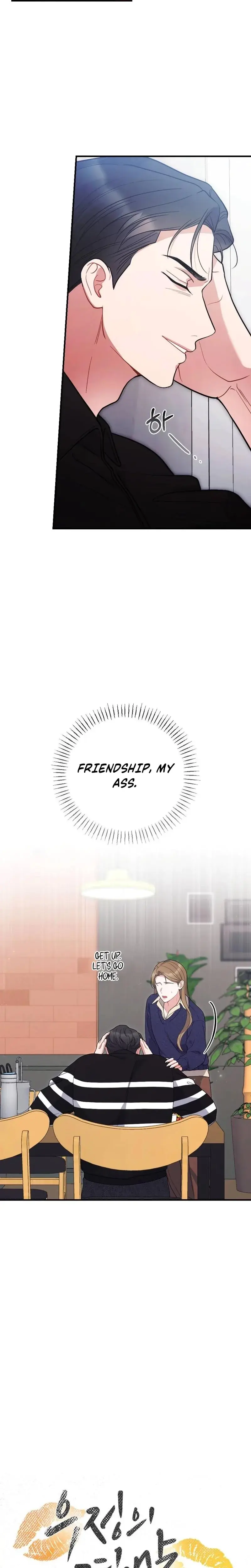 How Friendship Ends Chapter 32 - Page 13
