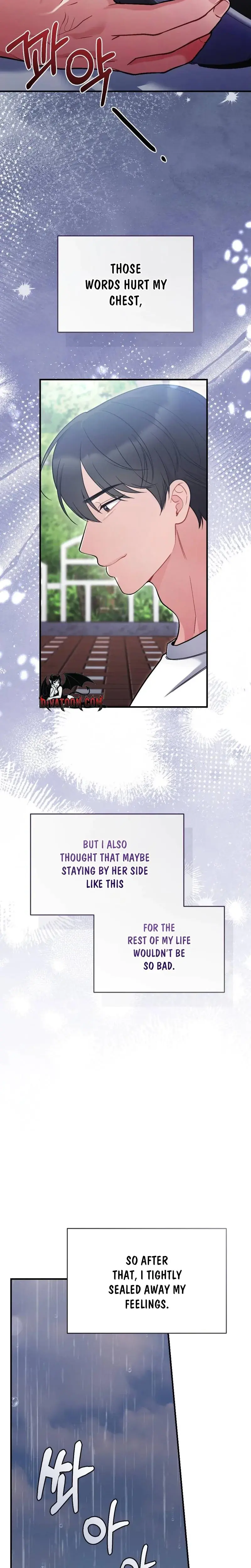 How Friendship Ends Chapter 32 - Page 2