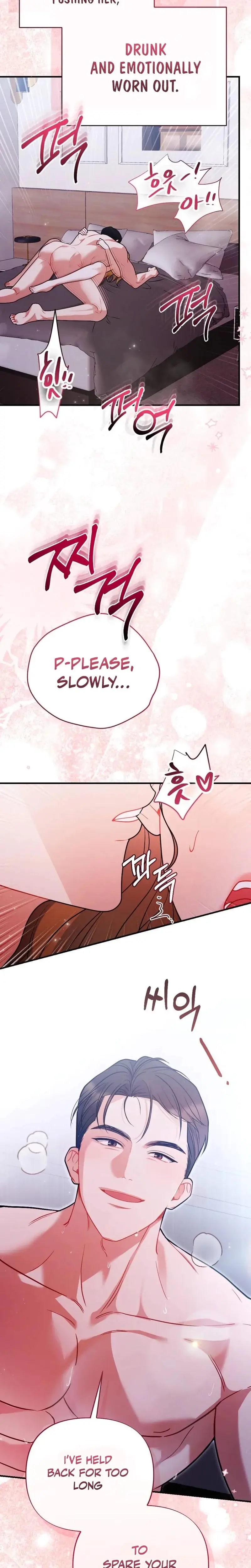 How Friendship Ends Chapter 33 - Page 10