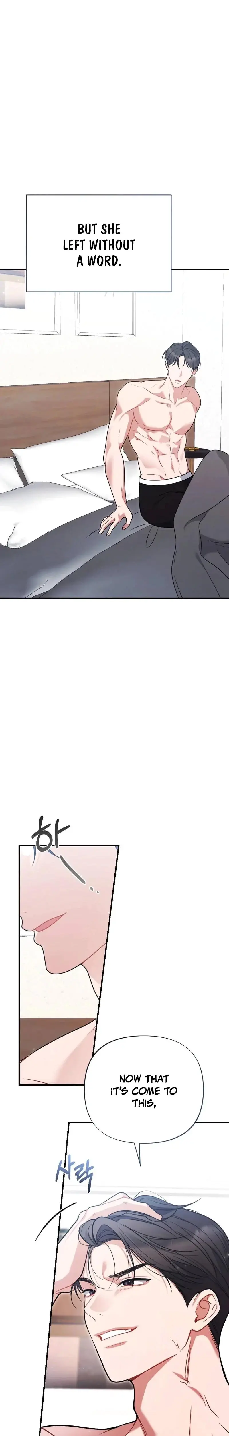How Friendship Ends Chapter 33 - Page 14