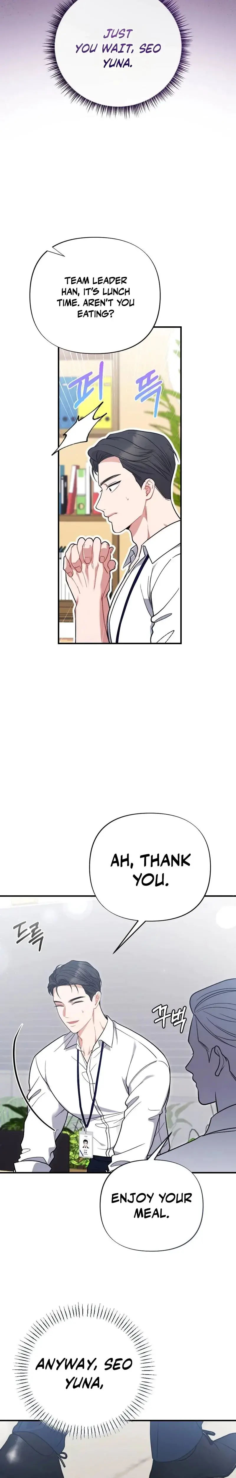 How Friendship Ends Chapter 33 - Page 19