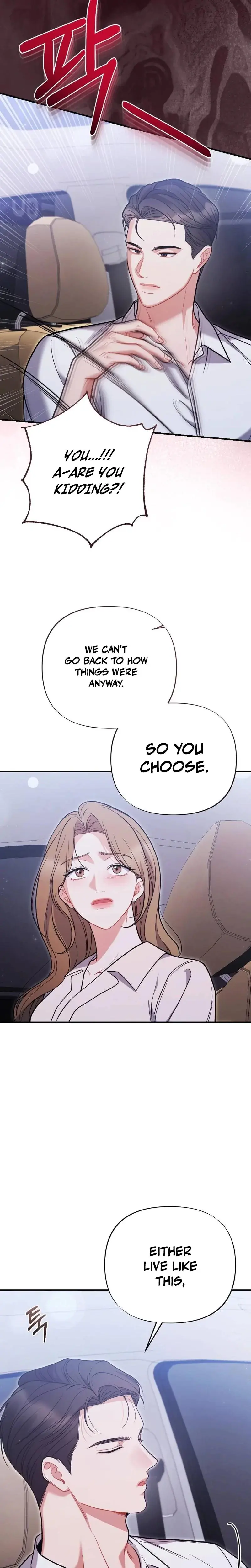 How Friendship Ends Chapter 34 - Page 5