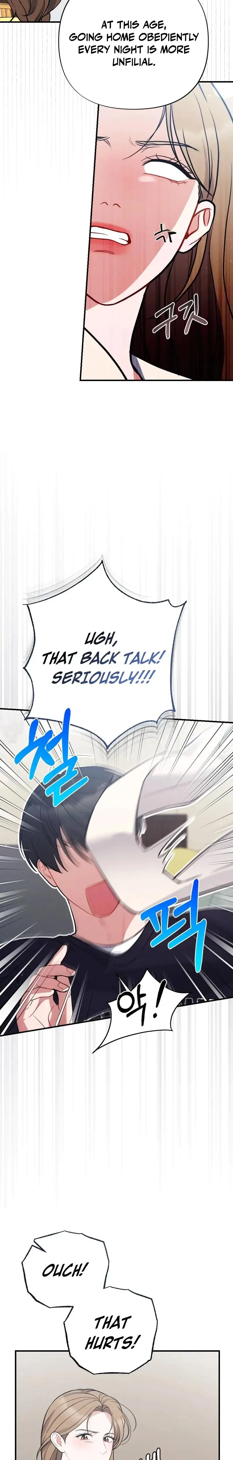 How Friendship Ends Chapter 35 - Page 7