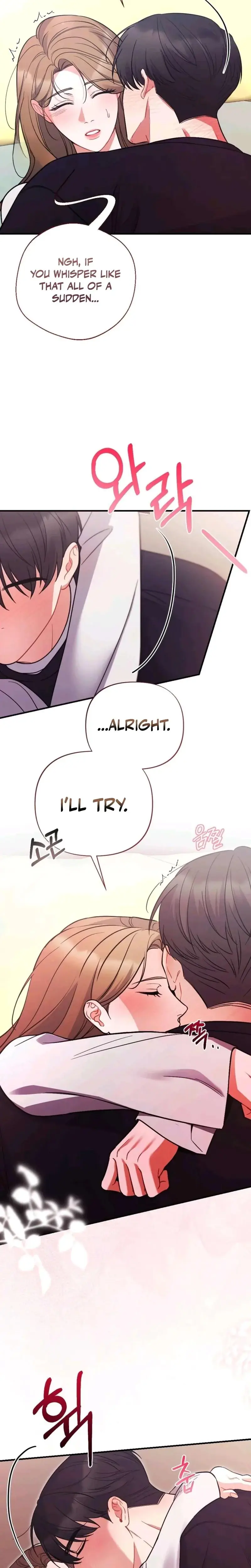 How Friendship Ends Chapter 36 - Page 15