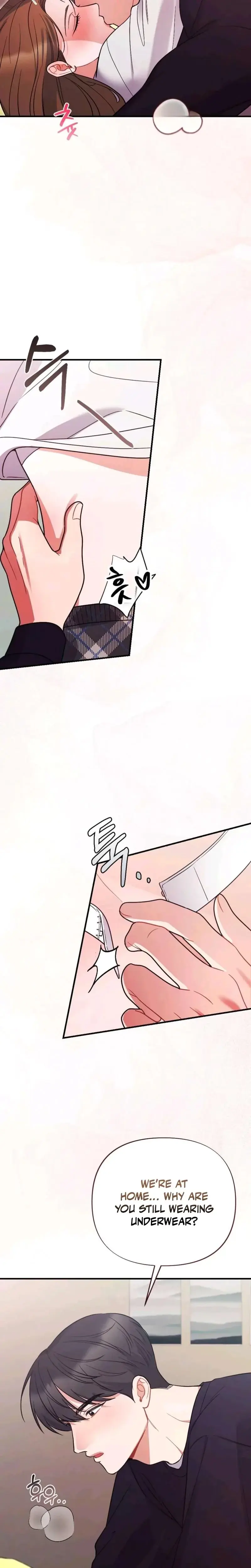 How Friendship Ends Chapter 36 - Page 16