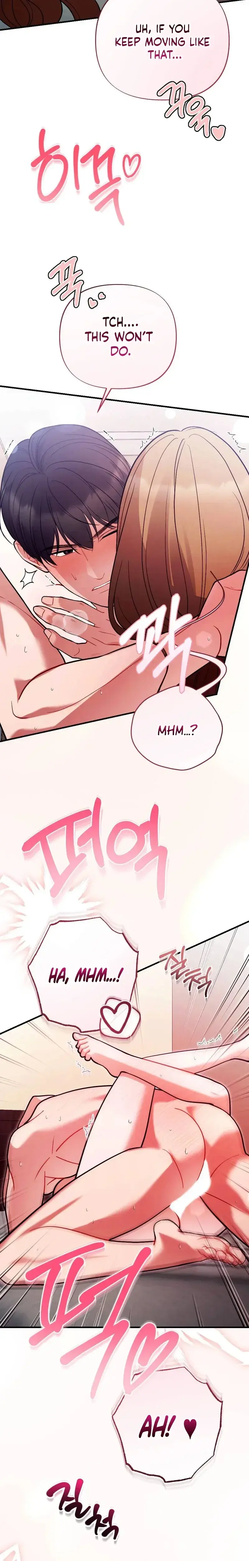 How Friendship Ends Chapter 37 - Page 12