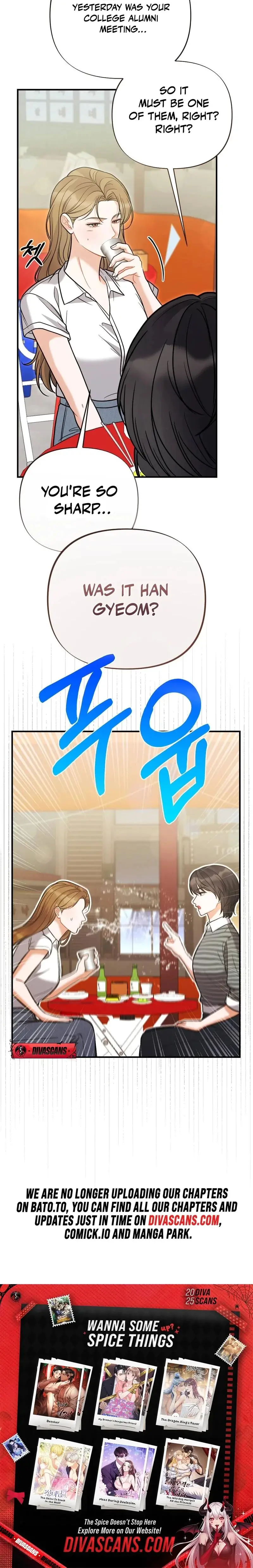 How Friendship Ends Chapter 5 - Page 28