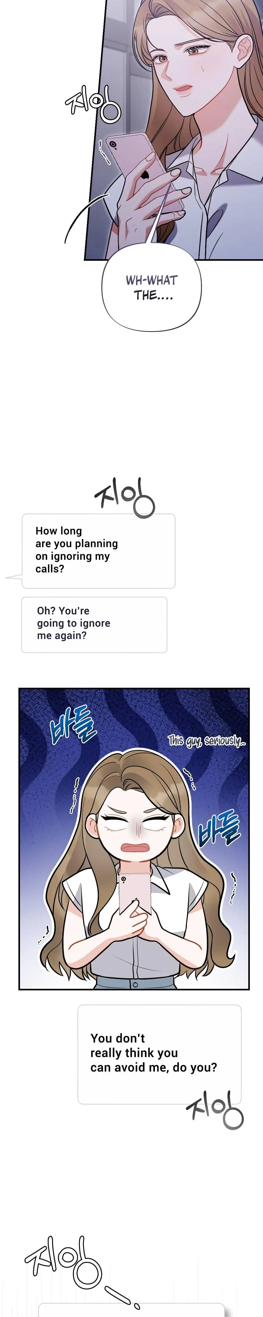 How Friendship Ends Chapter 6 - Page 33