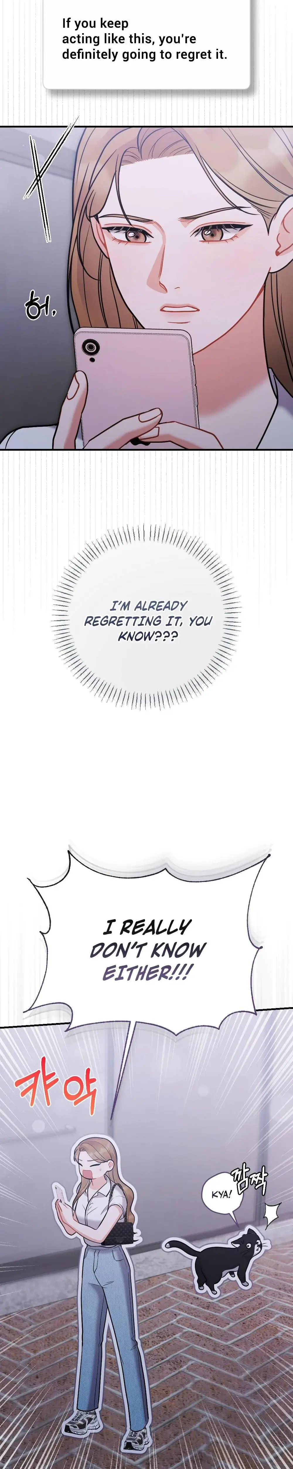 How Friendship Ends Chapter 6 - Page 34
