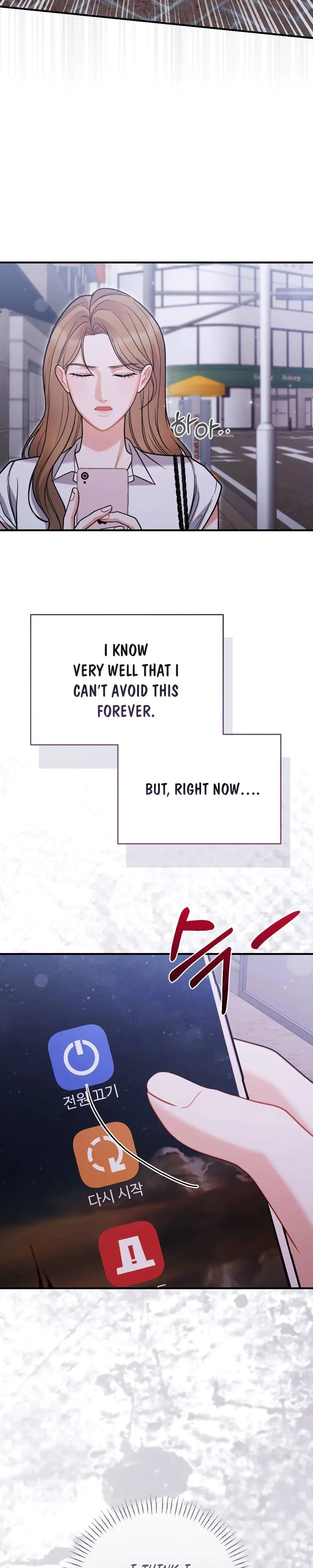 How Friendship Ends Chapter 6 - Page 35
